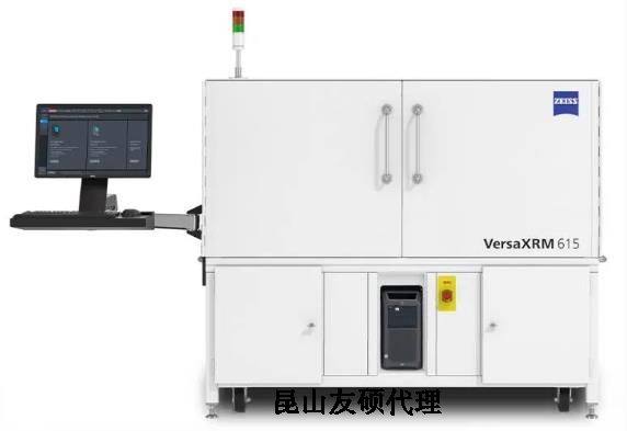 白城蔡司白城X射线显微镜